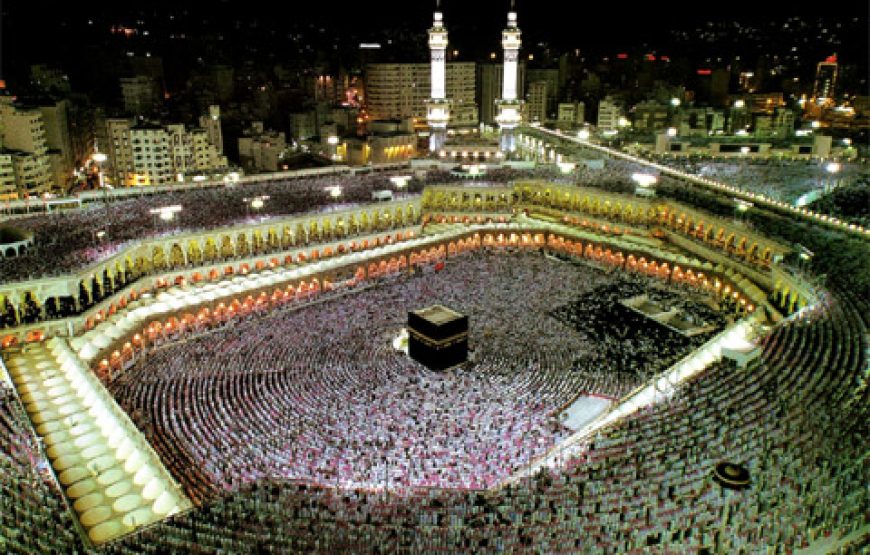 فیش حج تمتع