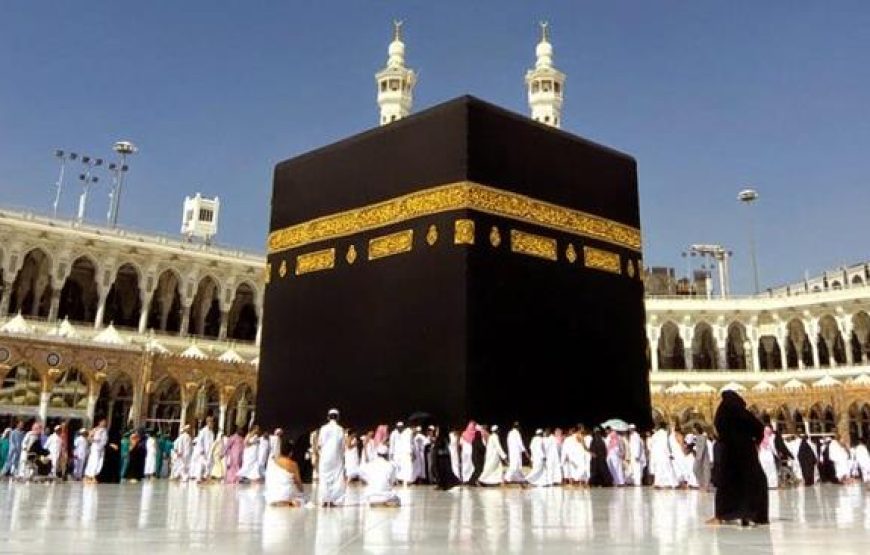 فیش حج تمتع