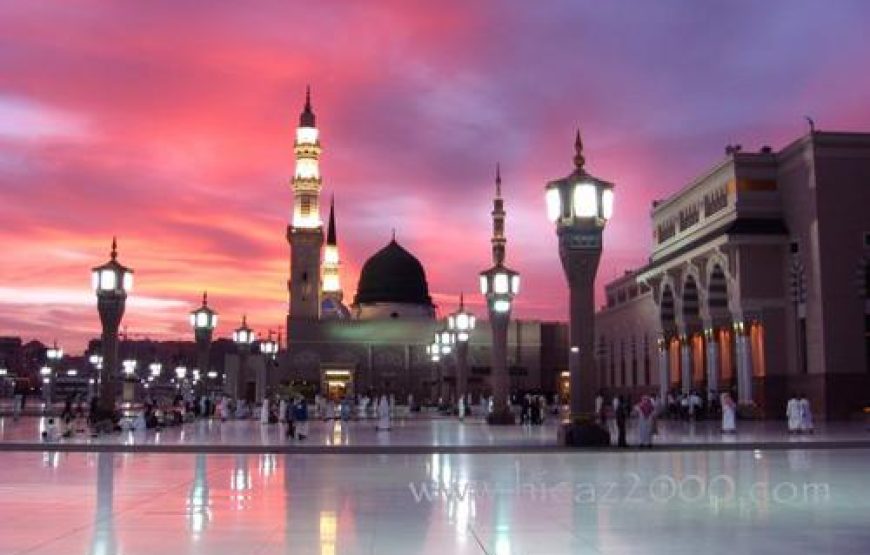 فیش حج تمتع