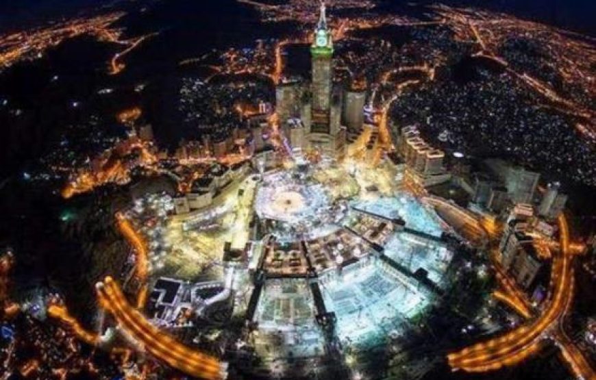 فیش حج تمتع